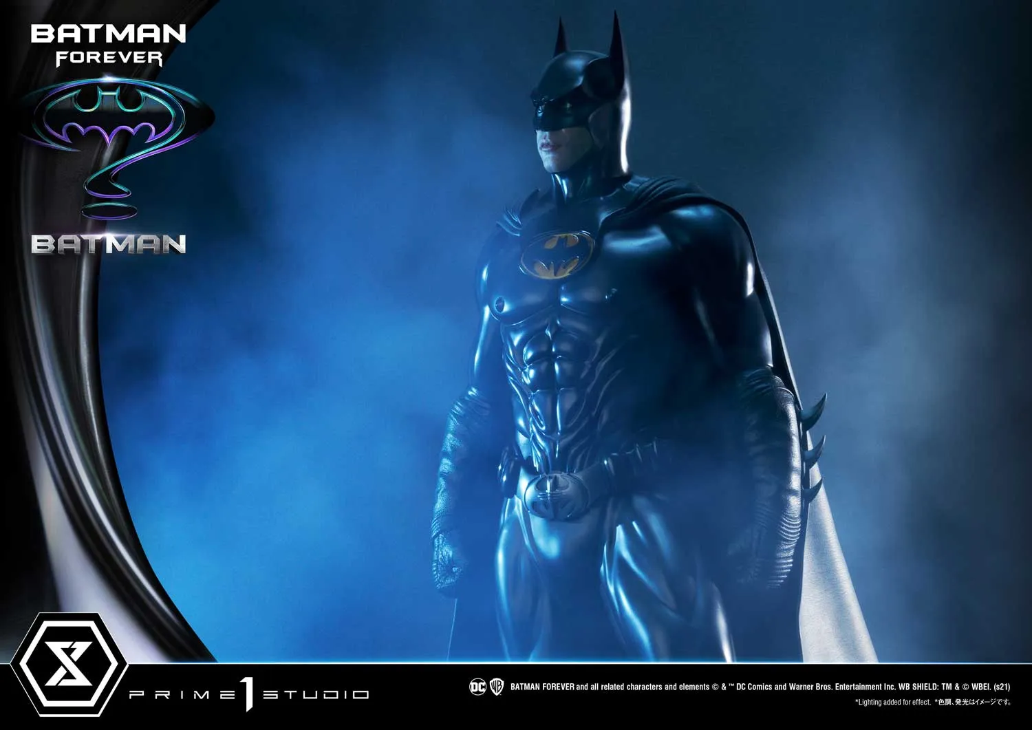 Batman Forever: Batman