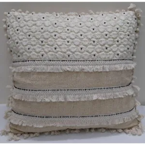 Natural Brocade Square Cushion - 45cm x 45cm